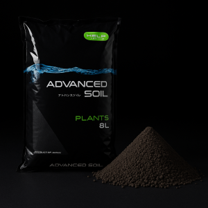Help advanced soil - plantas 8l.